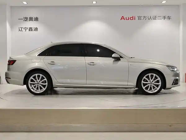Audi A4L 2018