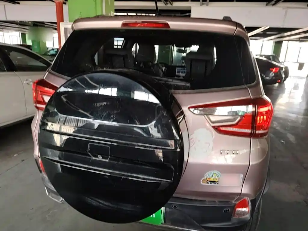 BYD Yuan Pro 2024