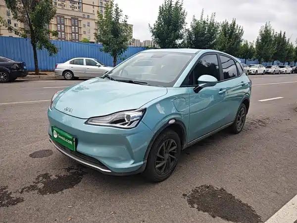 Neta V 2022