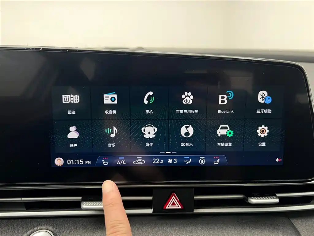 Hyundai Elantra 2022 — фото 16