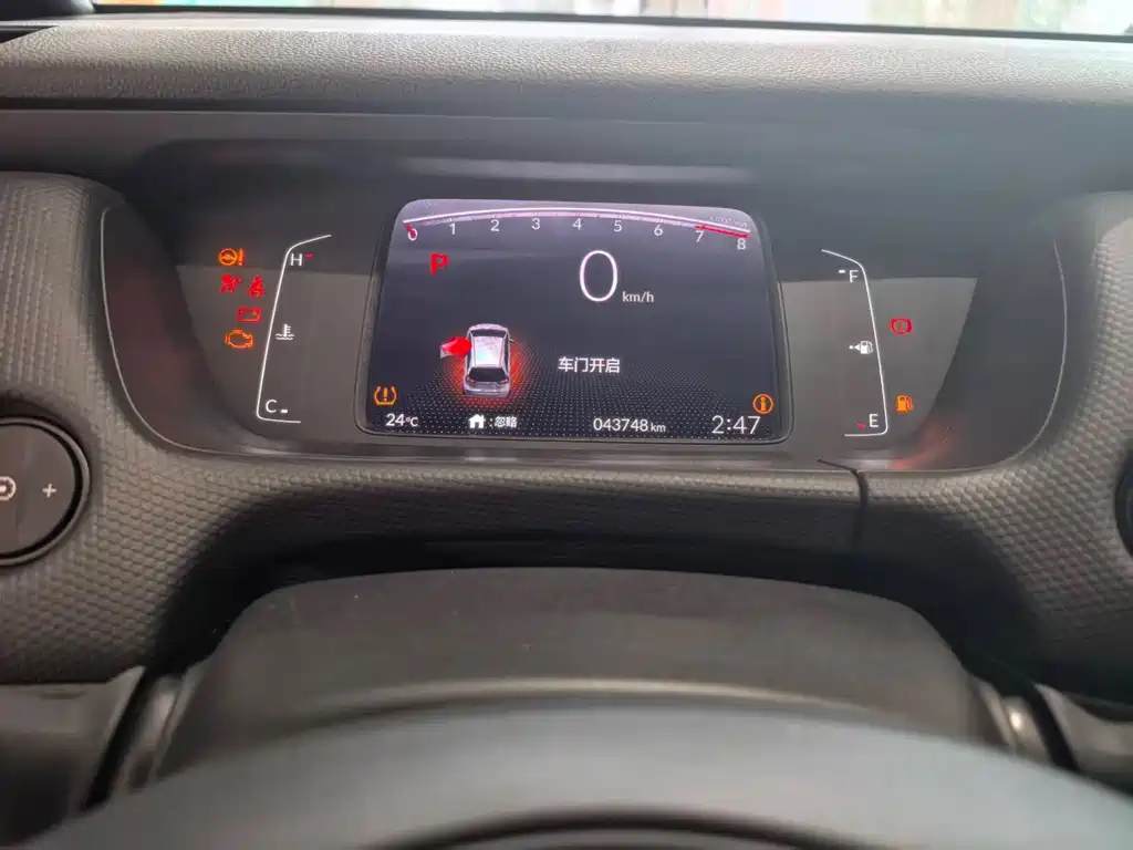 Honda Fit 2021 — фото 10