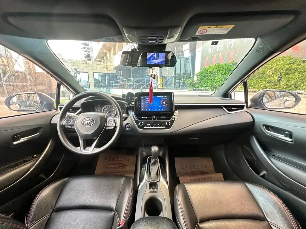 Toyota Levin 2020