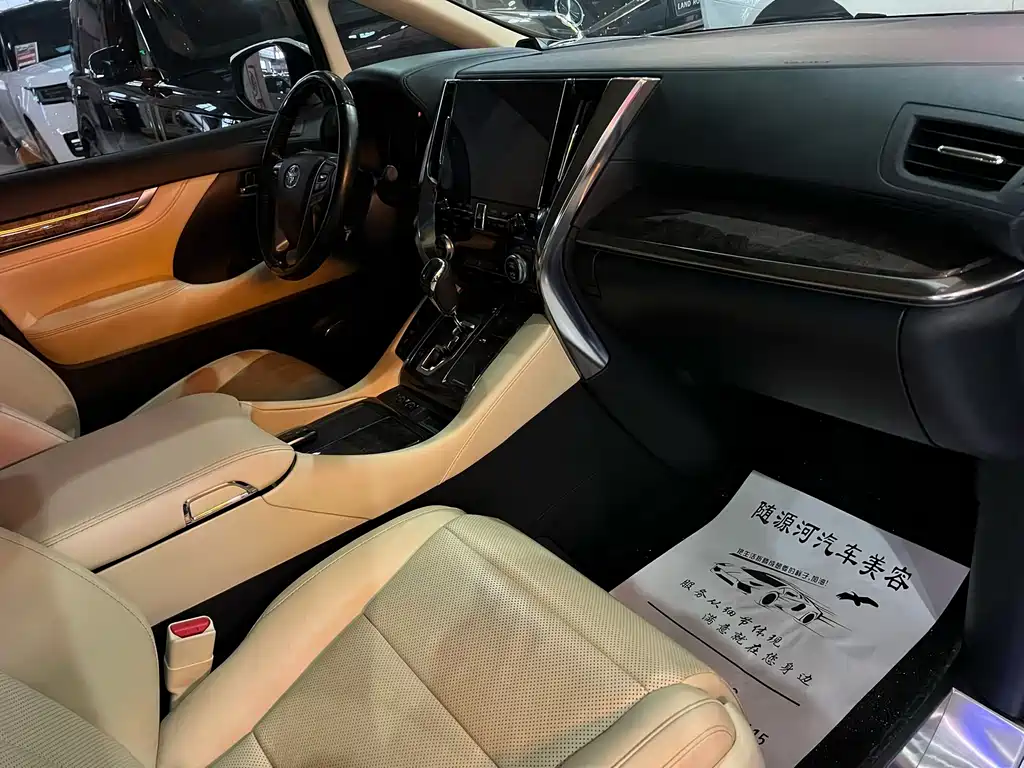 Toyota Vellfire 2020 — фото 4