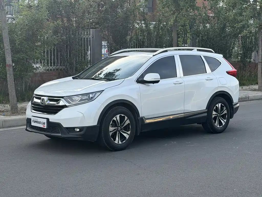 Honda CR-V 2019