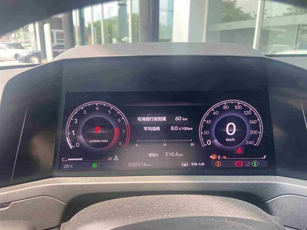 Honda Accord 2024 — фото 10