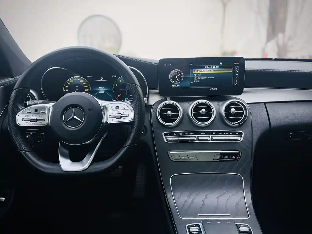 Mercedes-Benz C-Class 2021 — фото 9