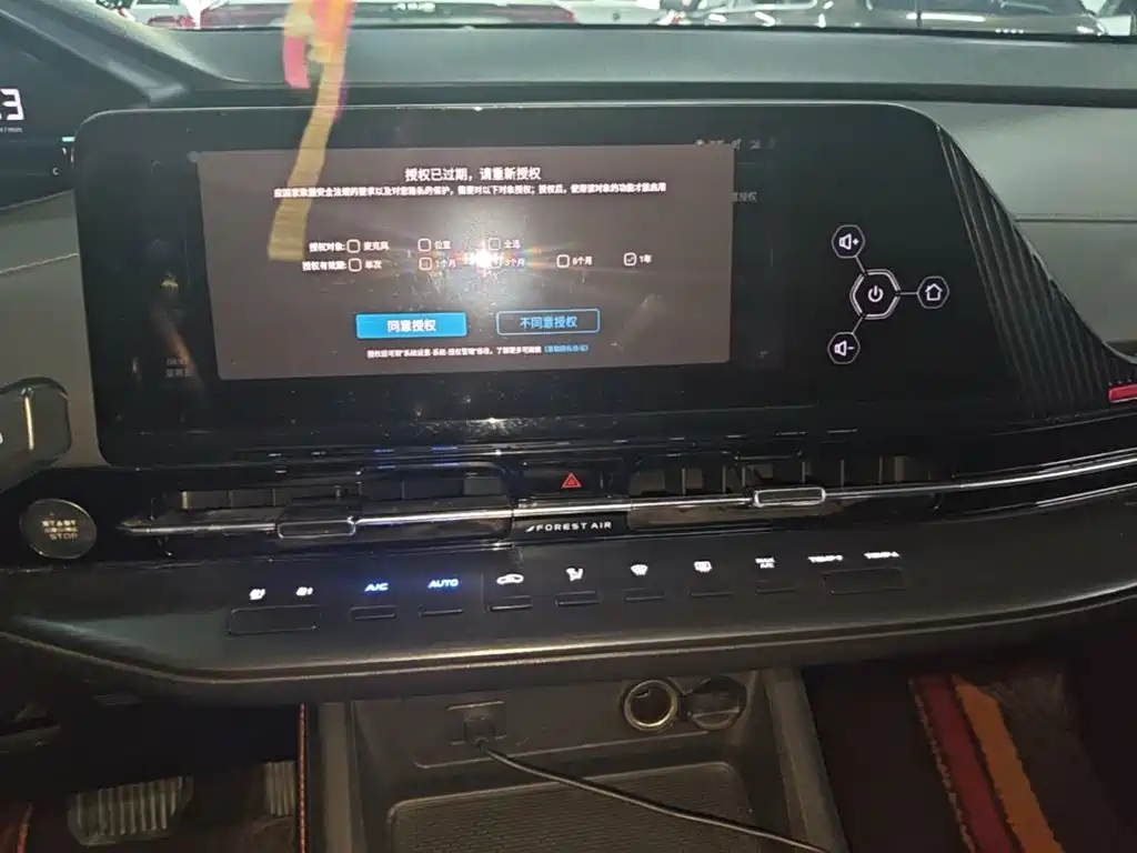 Changan CS55PLUS 2021 — фото 13