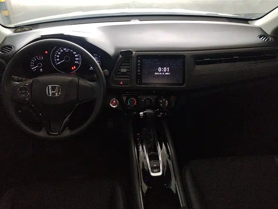 Honda Vezel 2021 — фото 11