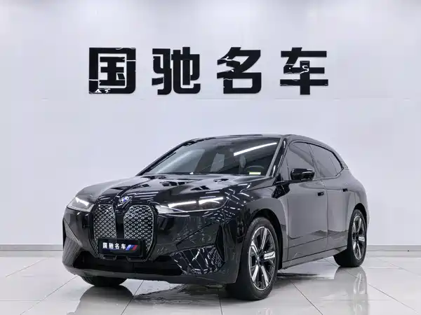 BMW iX 2022