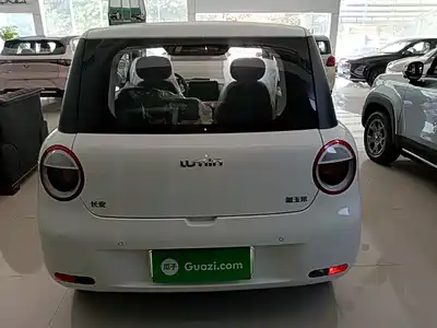 Changan Lumin 2025
