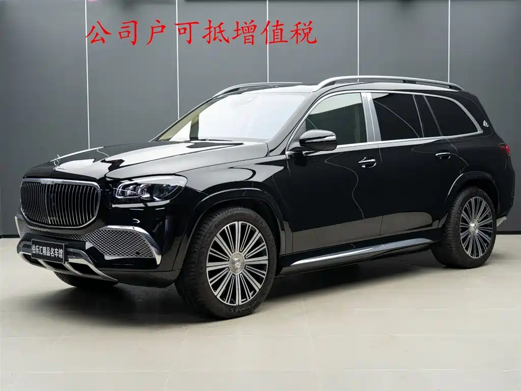 Mercedes-Benz GLS 2021 — фото 1
