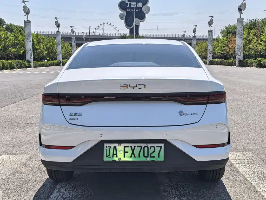 BYD Qin PLUS 2025 — фото 8