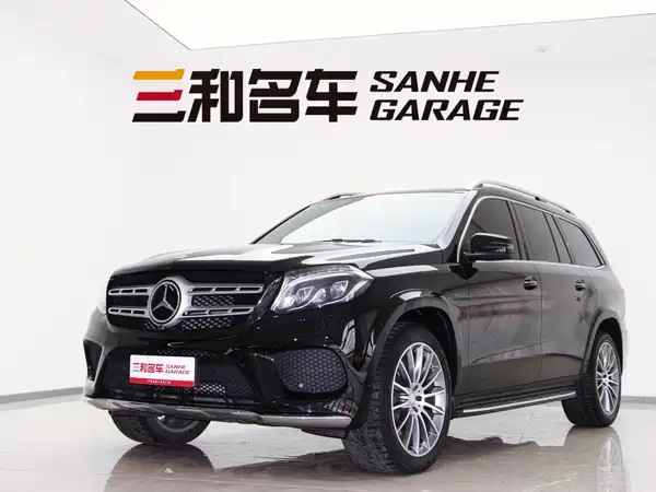 Mercedes-Benz GLS 2016