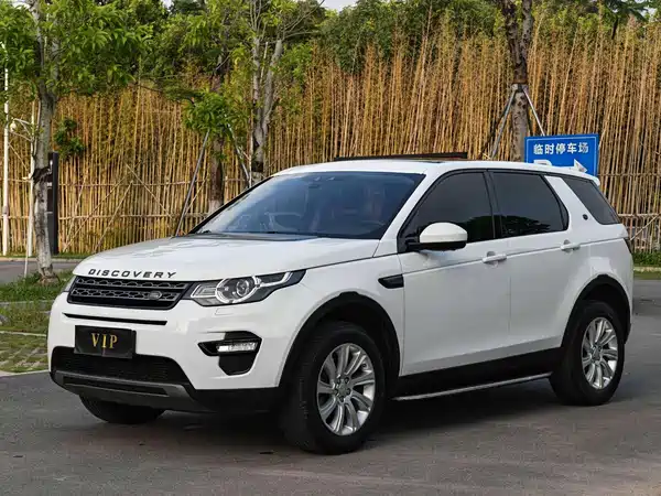 Land Rover Discovery Sport 2016
