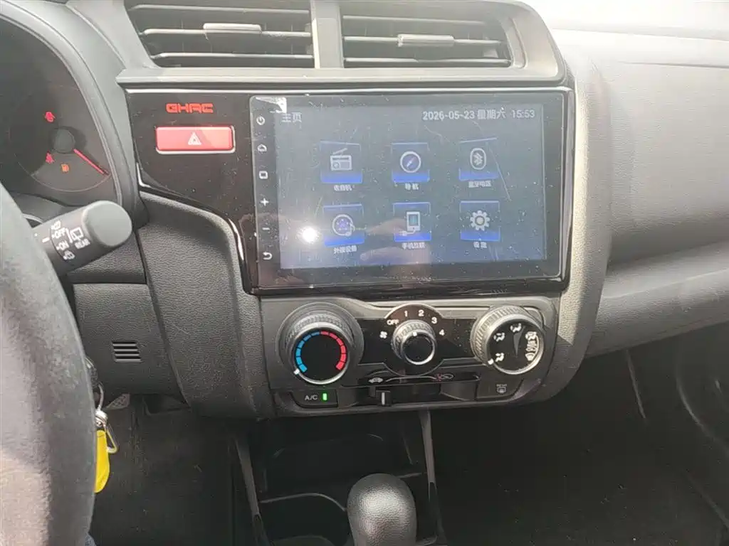 Honda Fit 2017 — фото 13
