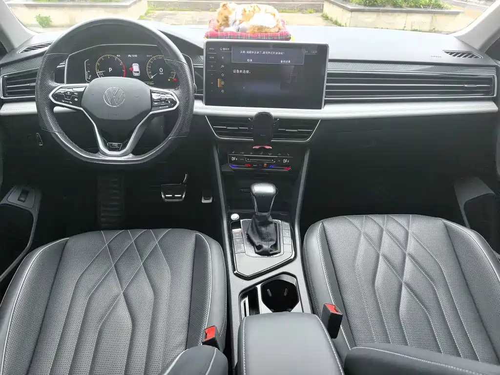 Volkswagen Tiguan L 2022