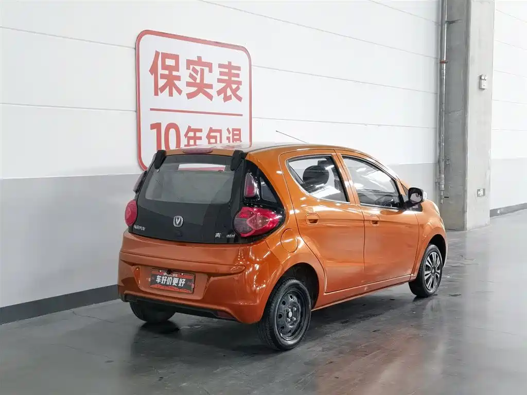 Changan MINI 2016 — фото 2