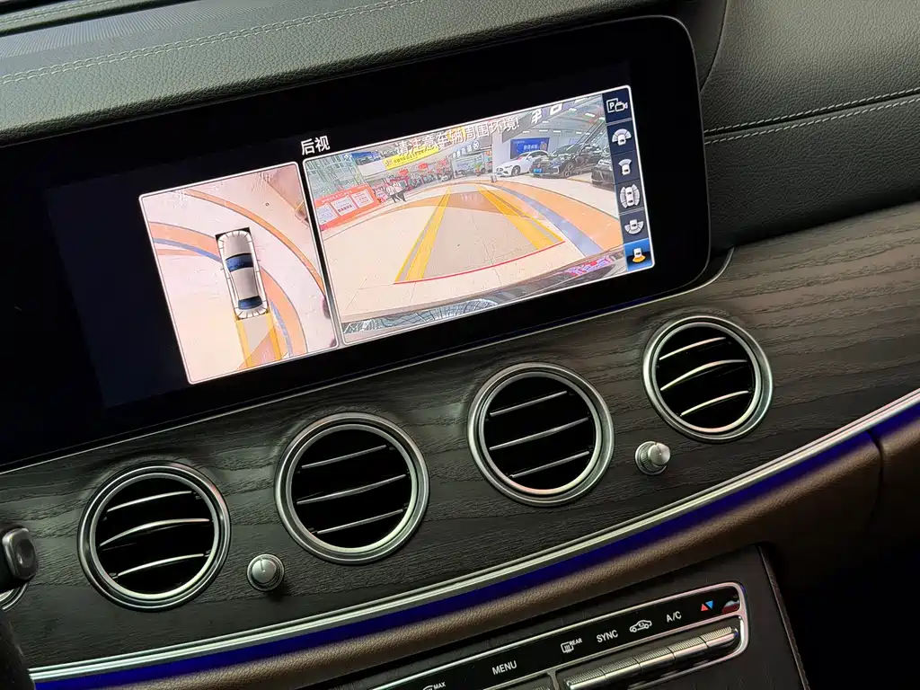 Mercedes-Benz E-Class 2020 — фото 26