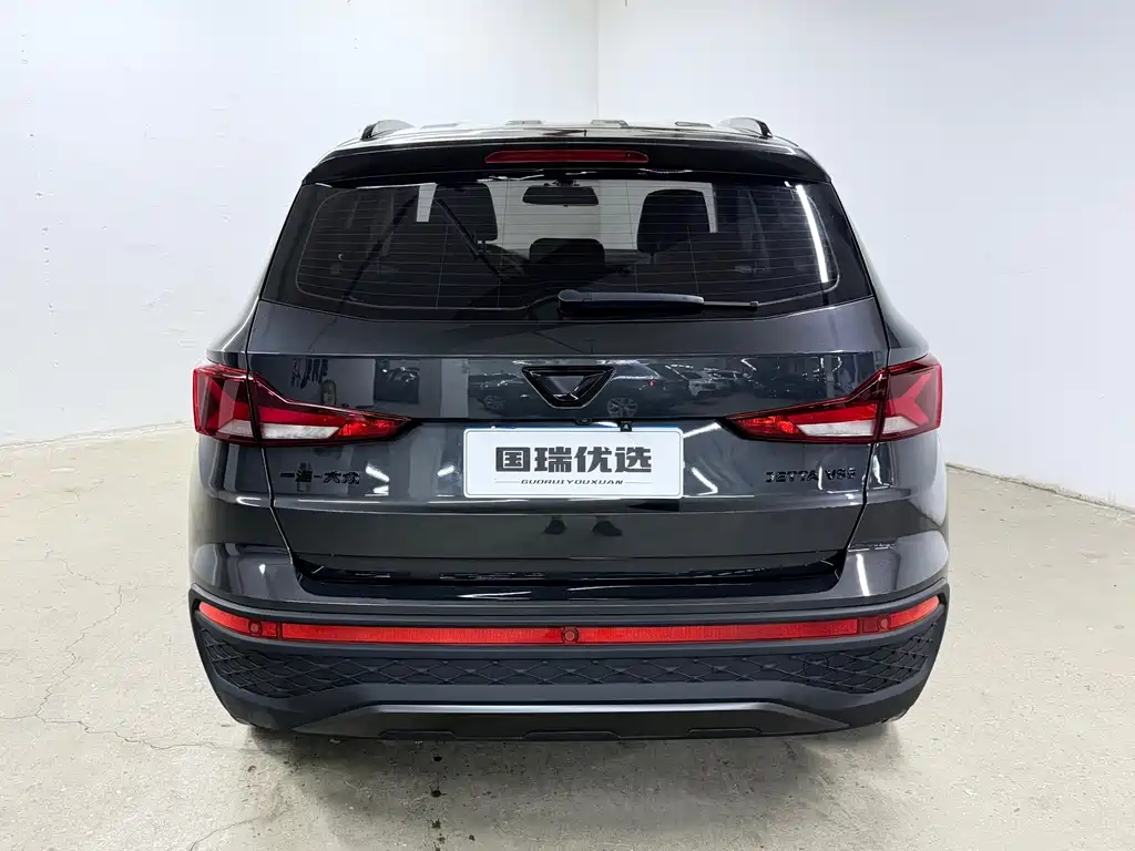 Jetta VS5 2022