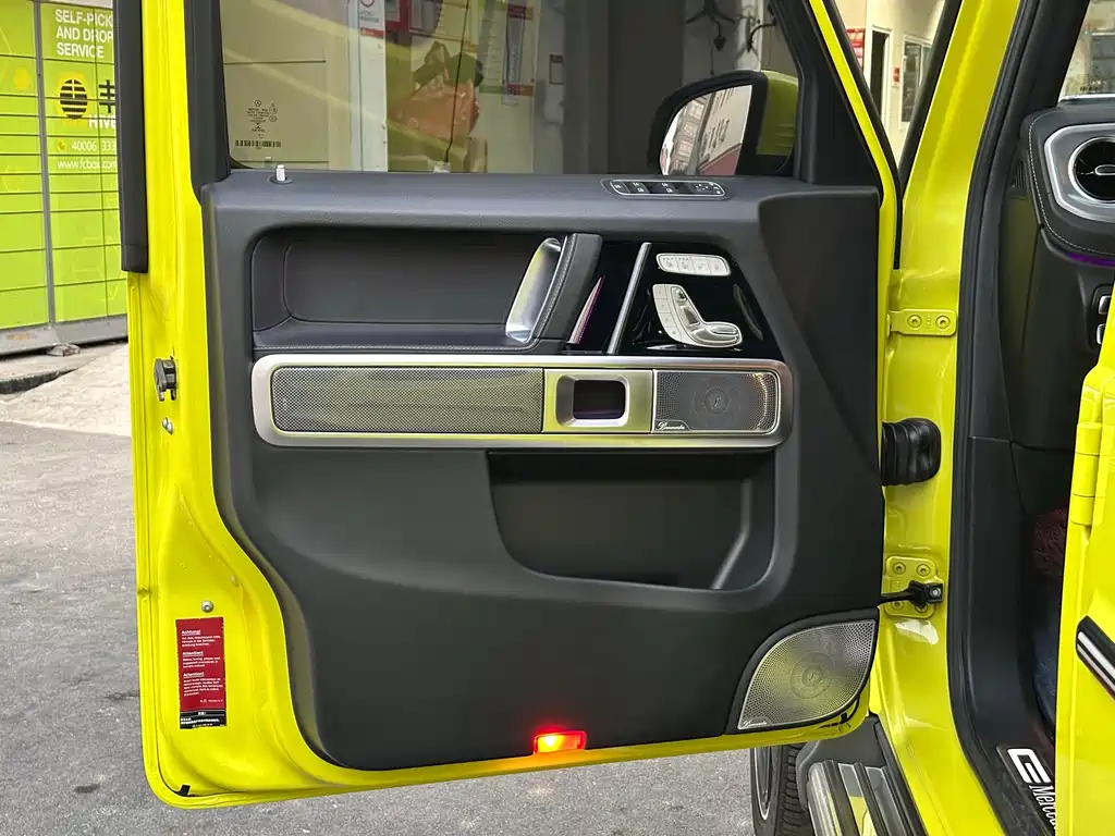 Mercedes-Benz G-Class 2020 — фото 24