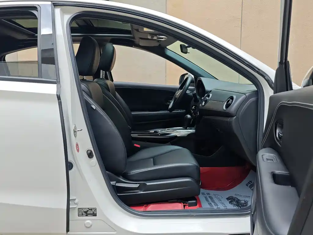 Honda XR-V 2020