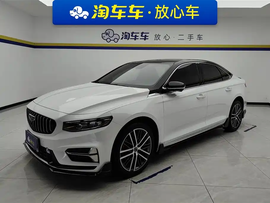 Geely Xingrui 2024