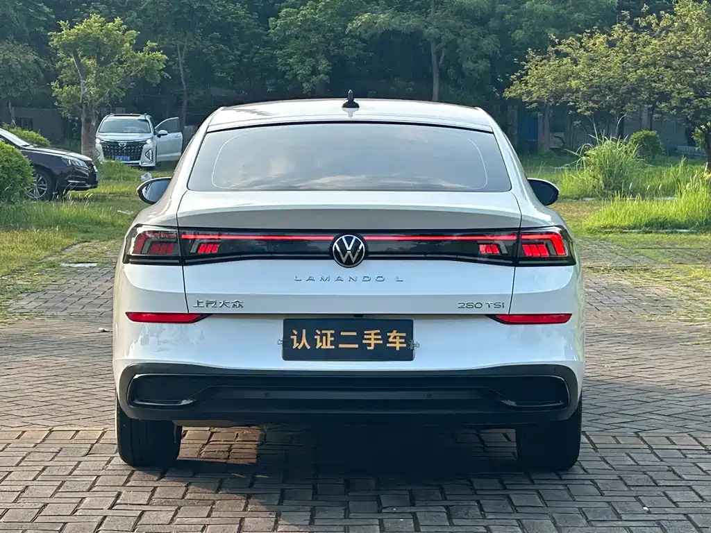 Volkswagen Lamando 2023
