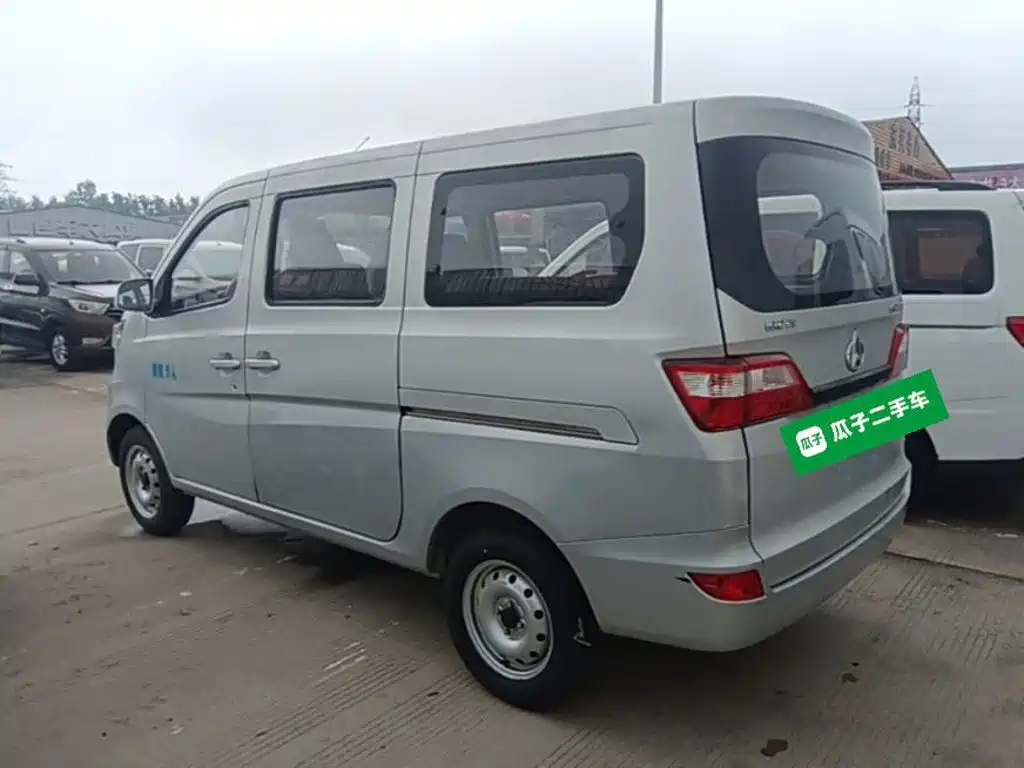 Kaicheng Star 5 2022