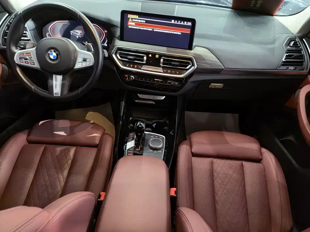 BMW X3 2023 — фото 10