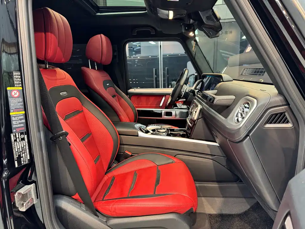 Mercedes-Benz G-Class AMG 2021 — фото 12