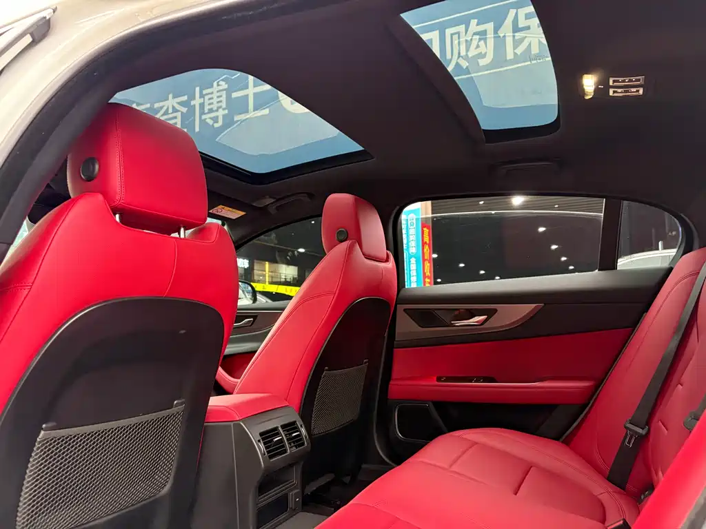 Jaguar XEL 2023 — фото 12