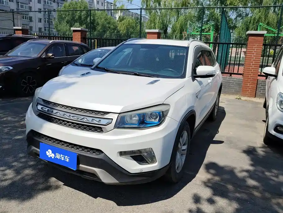 Changan CS75 2015