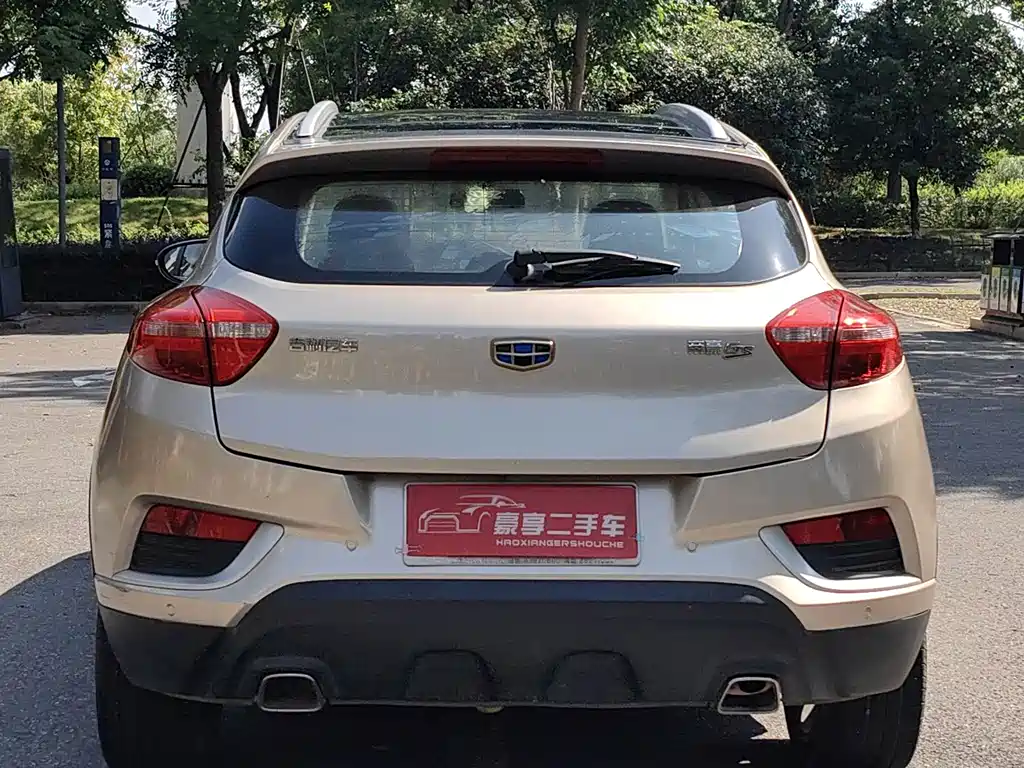 Geely Emgrand GS 2017 — фото 12