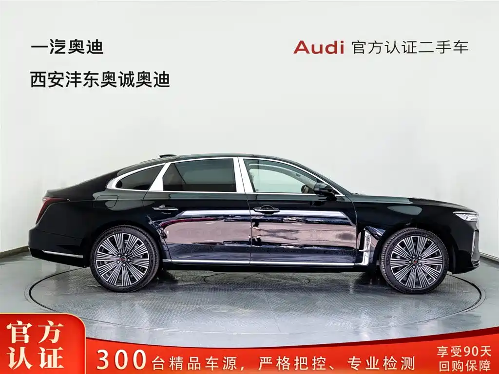 Hongqi H9 — фото 3