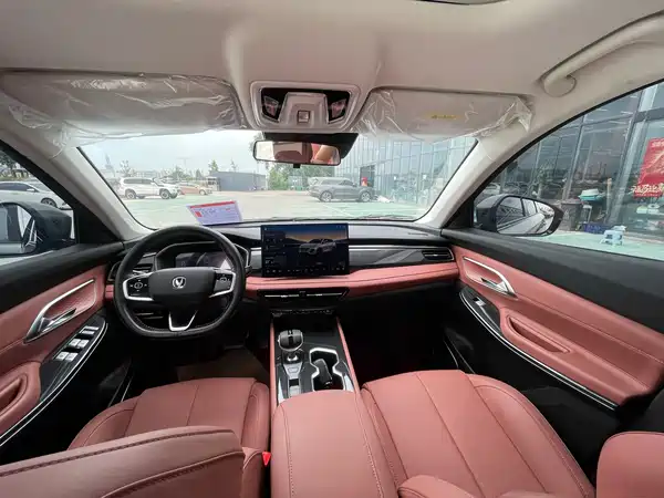 Changan CS75 2025