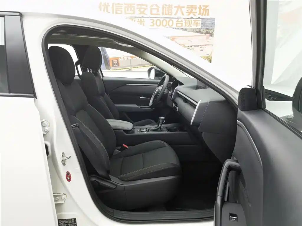 Mazda CX-50 Xingye 2023 — фото 23