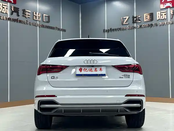 Audi Q3 2022