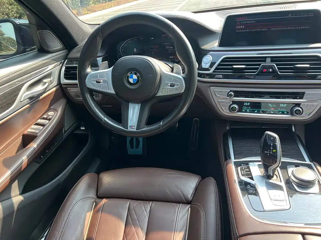 BMW 7 Series 2020 — фото 14