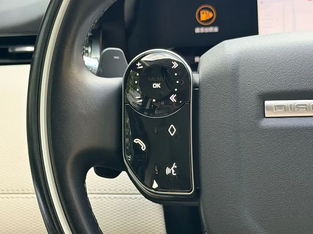 Land Rover Discovery Sport 2020 — фото 16