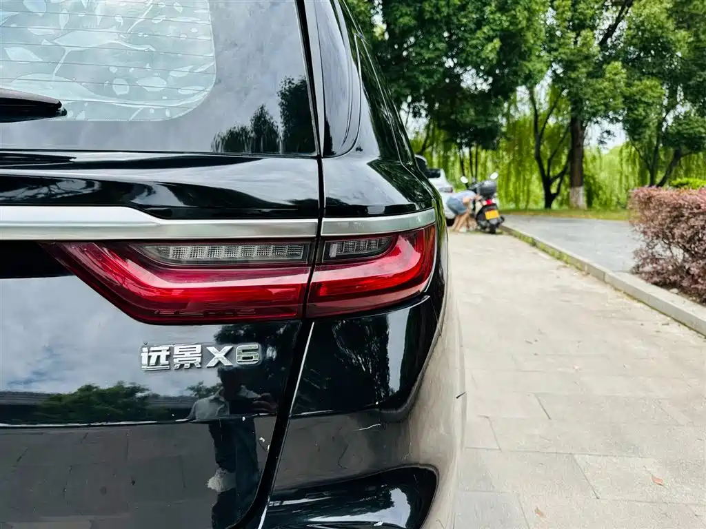 Geely Vision X6 2020 — фото 10