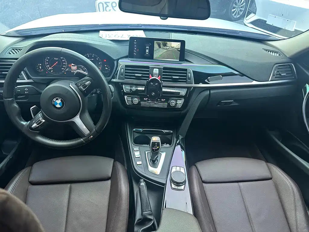 BMW 3 Series 2019