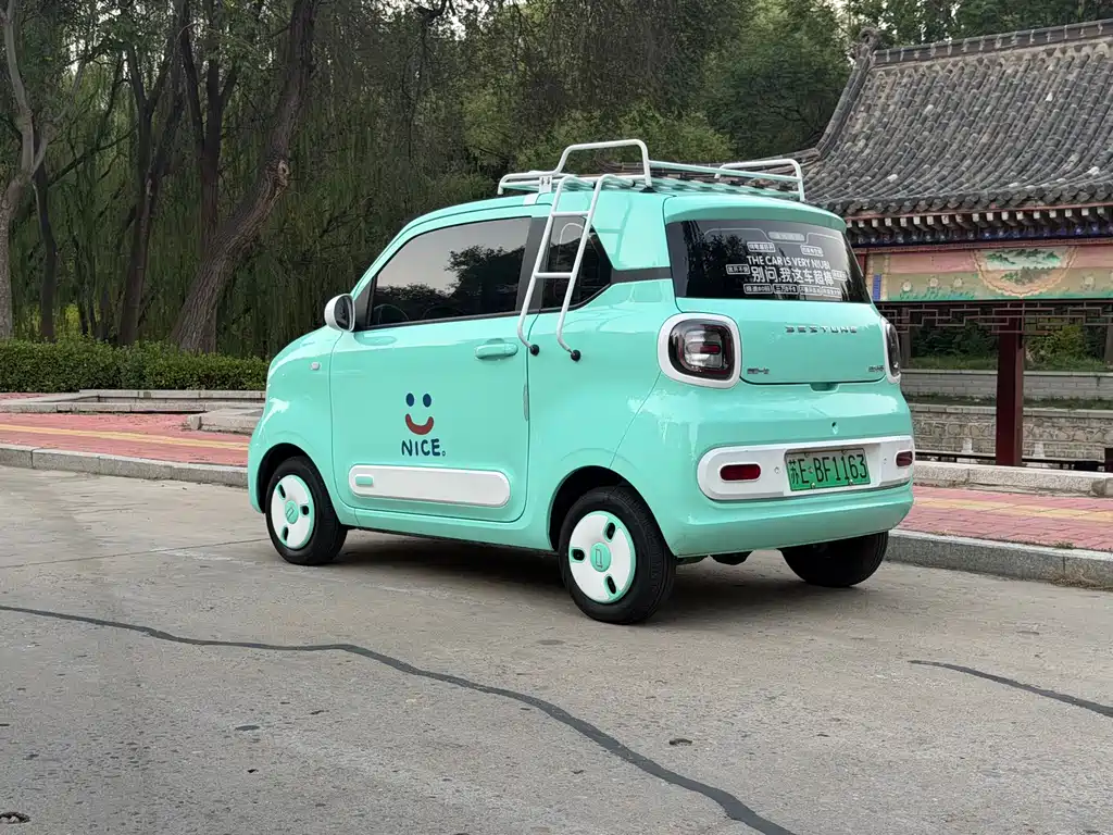 Bestune Pony 2025
