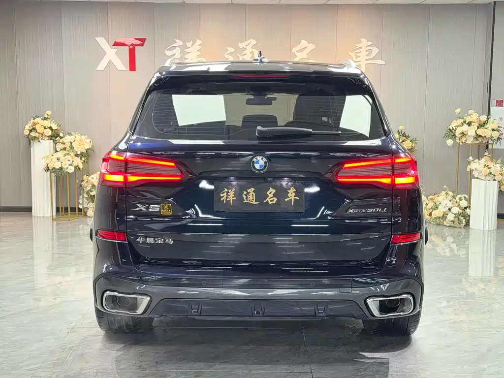 BMW X5 2023 — фото 10