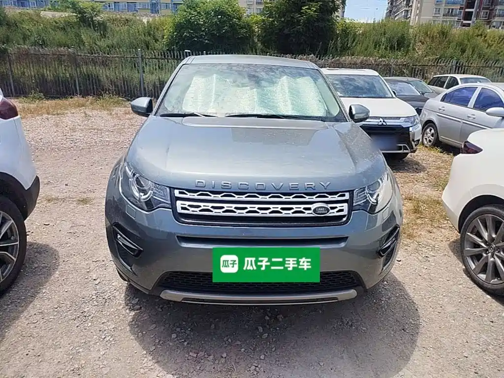 Land Rover Discovery Sport 2018 — фото 3