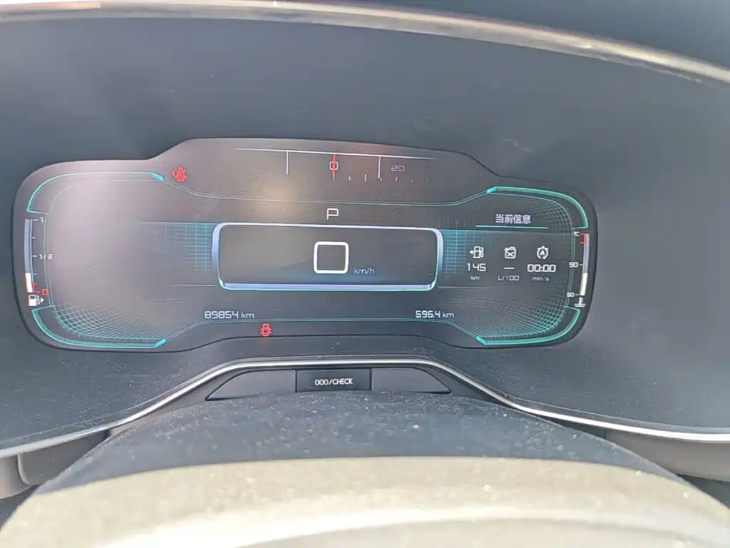 Citroen C5 AIRCROSS 2017 — фото 12