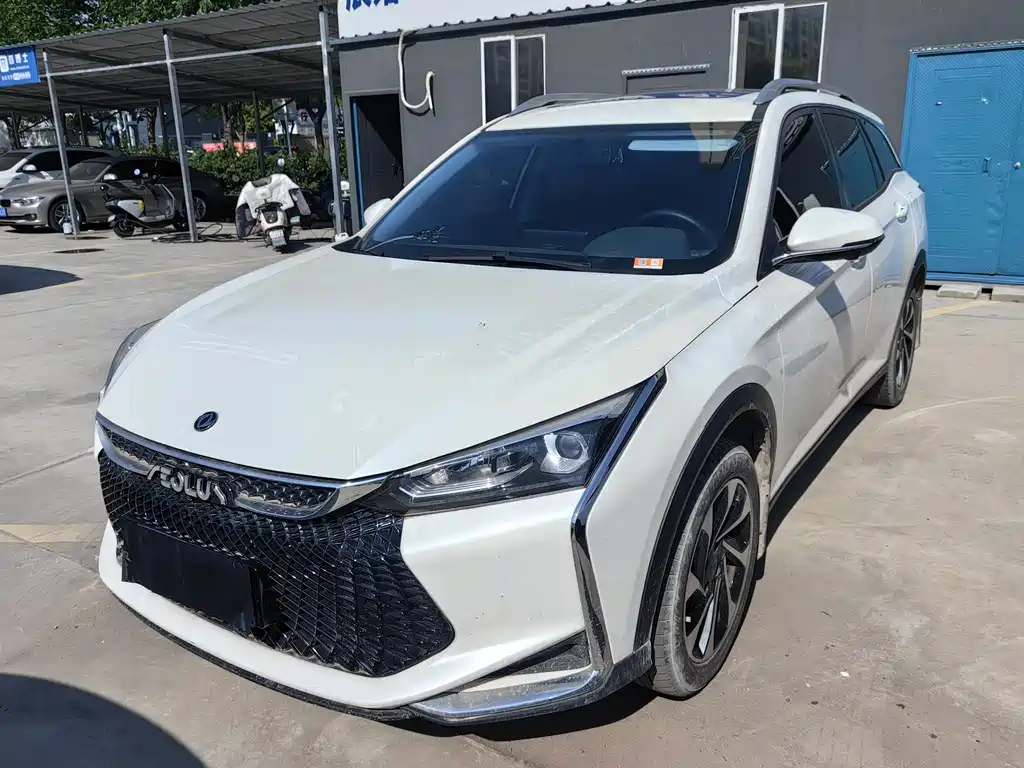 Aeolus GS 2021