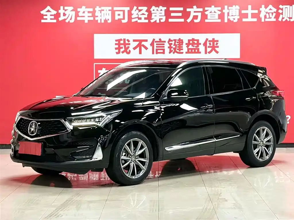 Acura RDX 2020