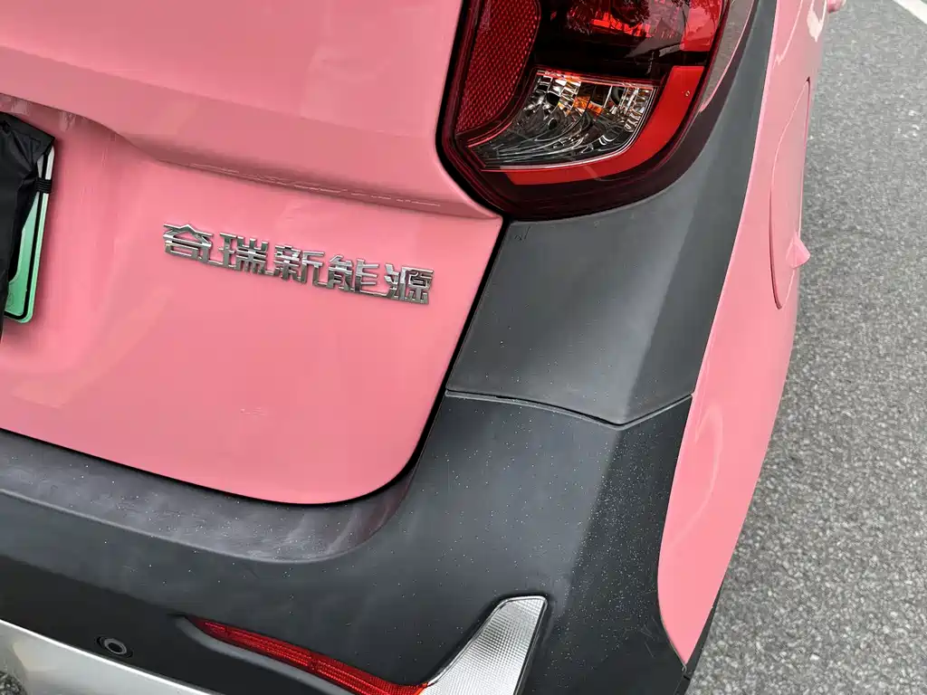 Chery QQ Little Ant 2020 — фото 16