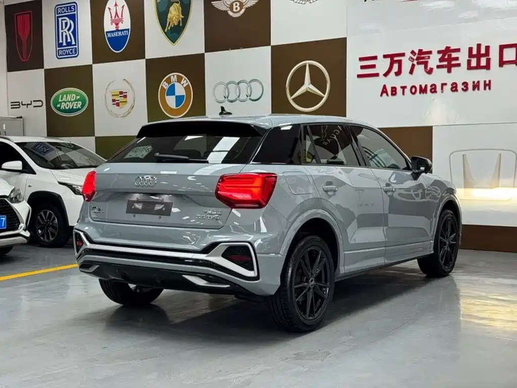 Audi Q2L 2023