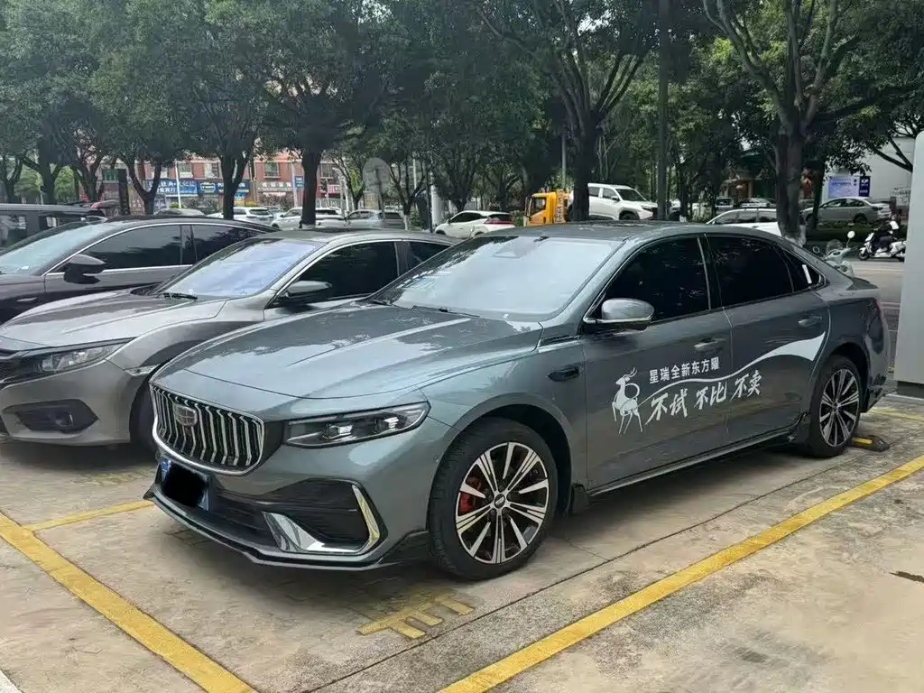 Geely Xingrui 2025